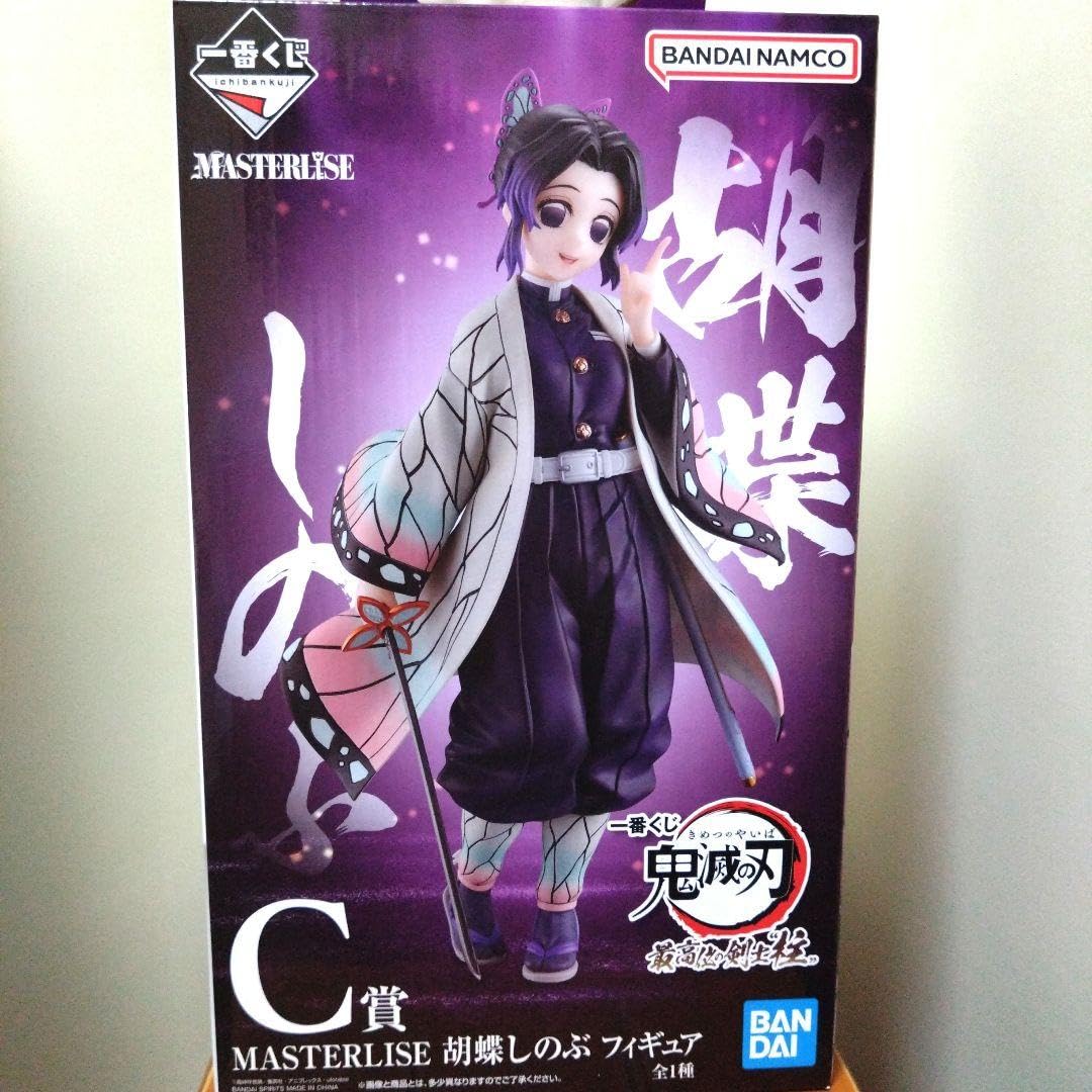 一番くじ　鬼滅の刃　胡蝶しのぶ　マスターライズ＆ルミナスタ　フィギュアセット Amazon.co.jp: 鬼滅 胡蝶しのぶ一番くじマスターライズフィギア